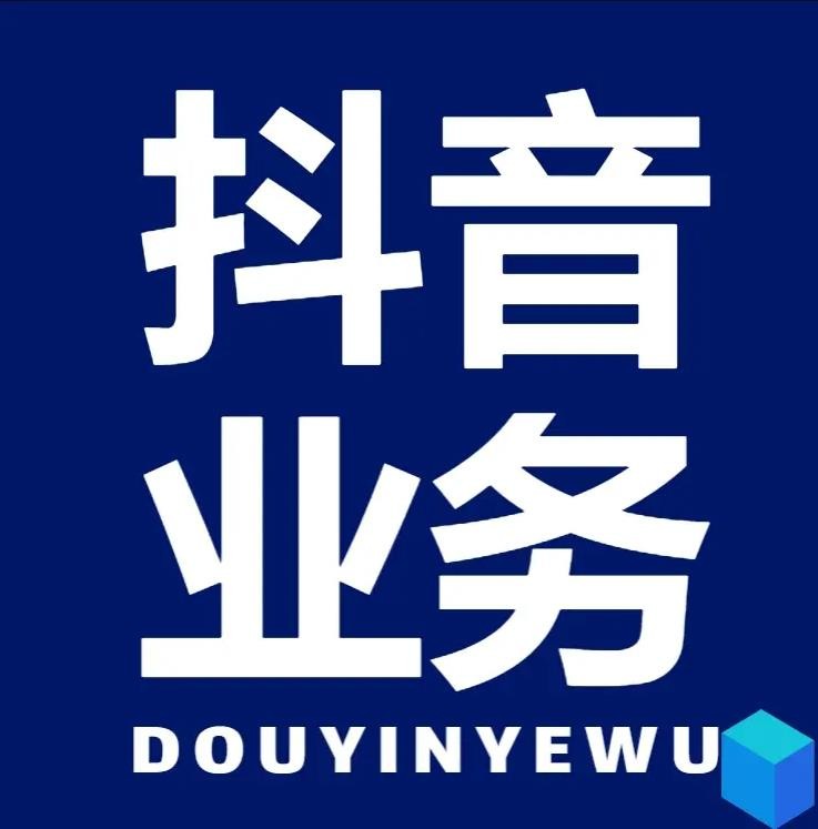 24小时自助下单超便宜